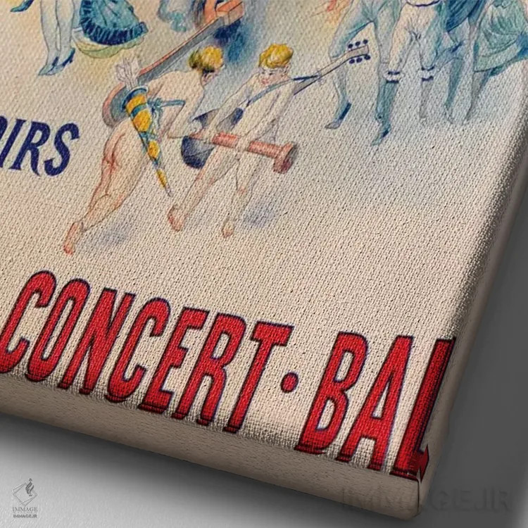 تابلو 1891,آگهی نمایشی-کنسرت-رقص مولن روژ، ۱۸۹۱ اثر خوزه بلون - نمای نزدیک بافت بوم