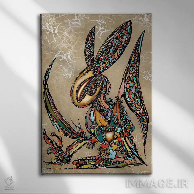 تابلو نگهبان اثر جی.بلو استودیو (استودیو هنری) - نمای روبهرو روی دیوار