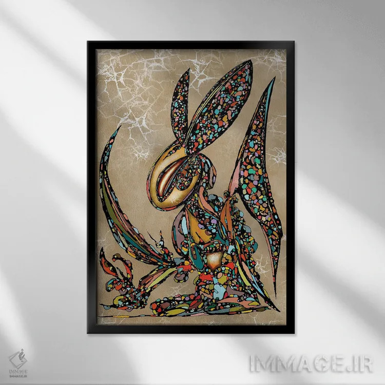تابلو نگهبان اثر جی.بلو استودیو (استودیو هنری) - نمای قابدار مشکی