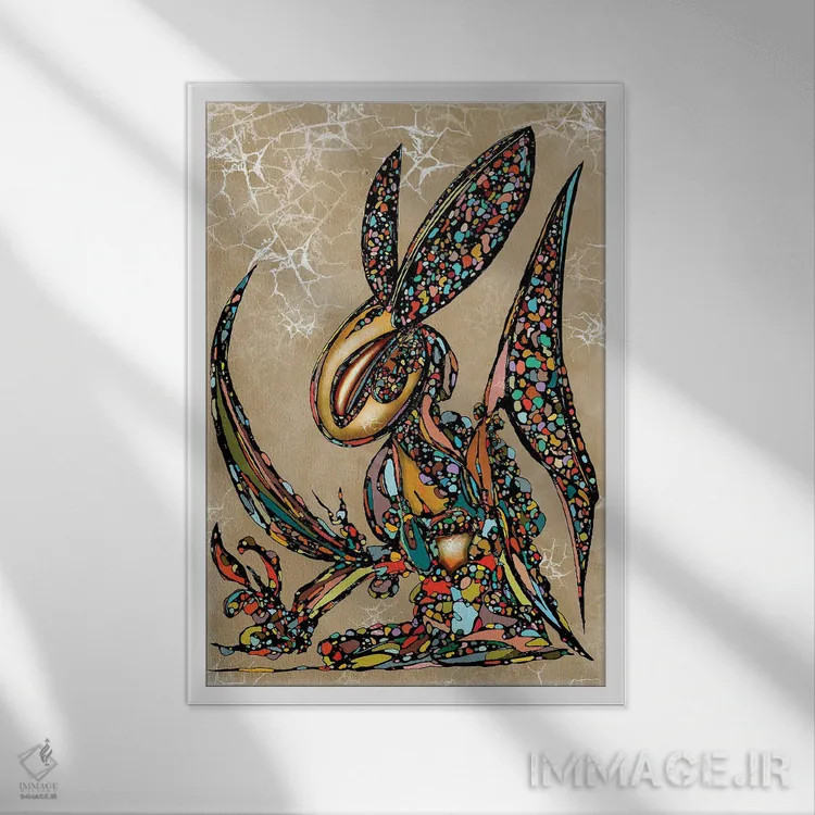 تابلو نگهبان اثر جی.بلو استودیو (استودیو هنری) - نمای قابدار سفید