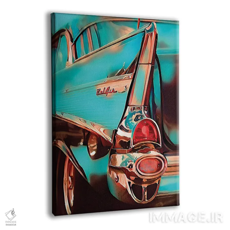 تابلو بیل اِیر قدیمی من (خودروی کلاسیک) اثر جی.بلو استودیو (استودیو هنری) - نمای پرسپکتیو محصول