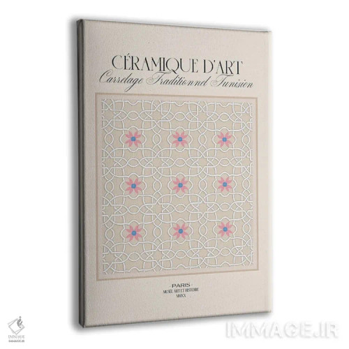 تابلو هنر سفال تونس ۲ اثر بلک پرینتس - نمای پرسپکتیو محصول