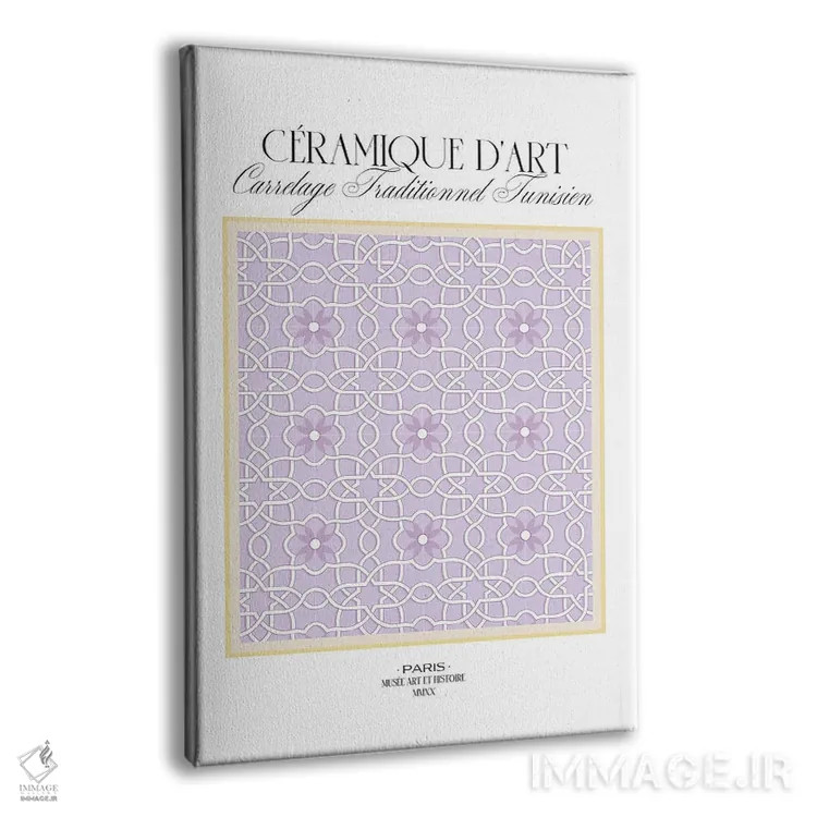 تابلو هنر سفال تونس اثر بلک پرینتس - نمای پرسپکتیو محصول