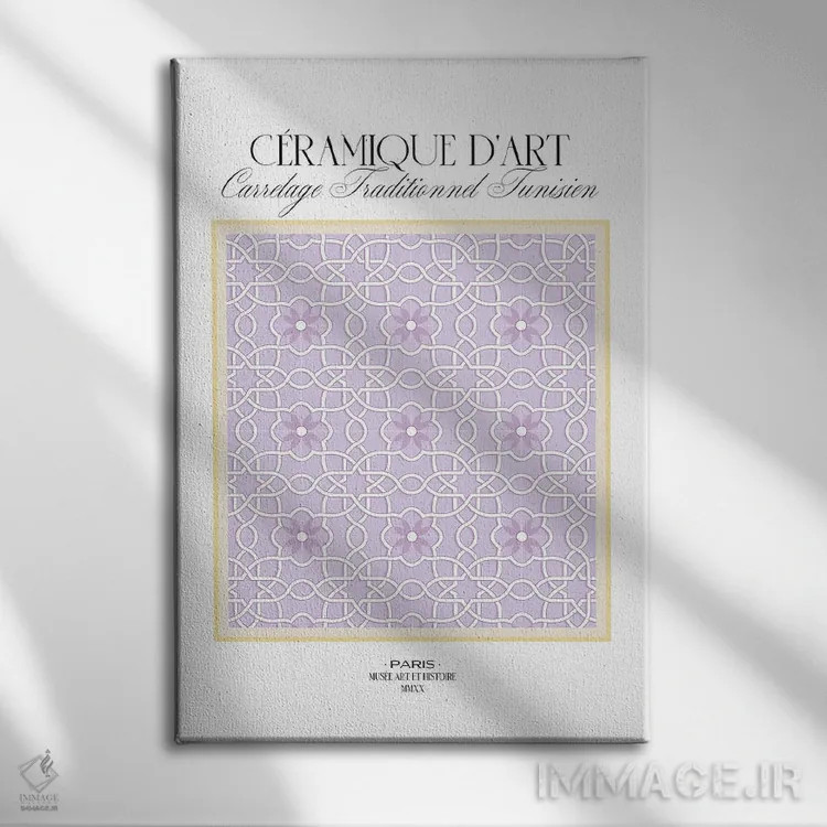 تابلو هنر سفال تونس اثر بلک پرینتس - نمای روبهرو روی دیوار