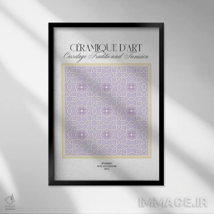 تابلو هنر سفال تونس اثر بلک پرینتس - نمای قابدار مشکی