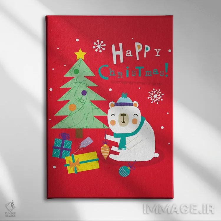 تابلو کریسمس مبارک کریسمس اثر لیزا بارلو - نمای روبهرو روی دیوار