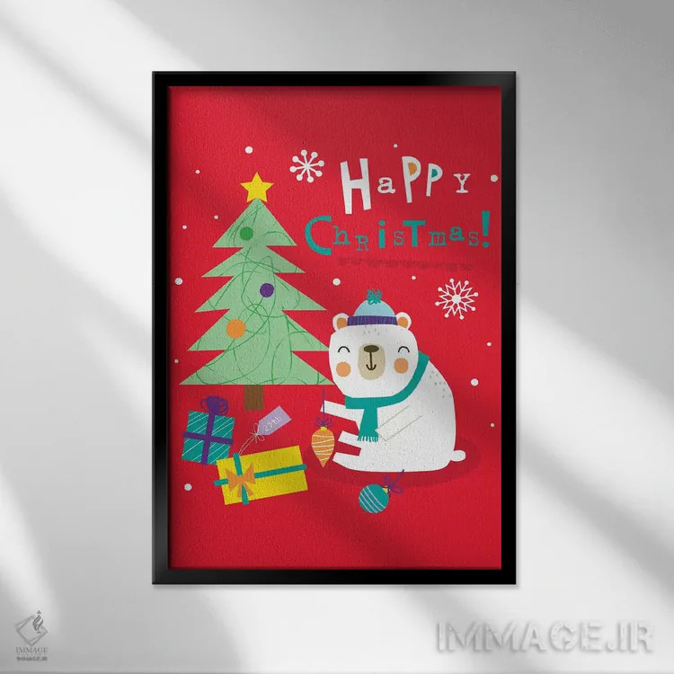 تابلو کریسمس مبارک کریسمس اثر لیزا بارلو - نمای قابدار مشکی
