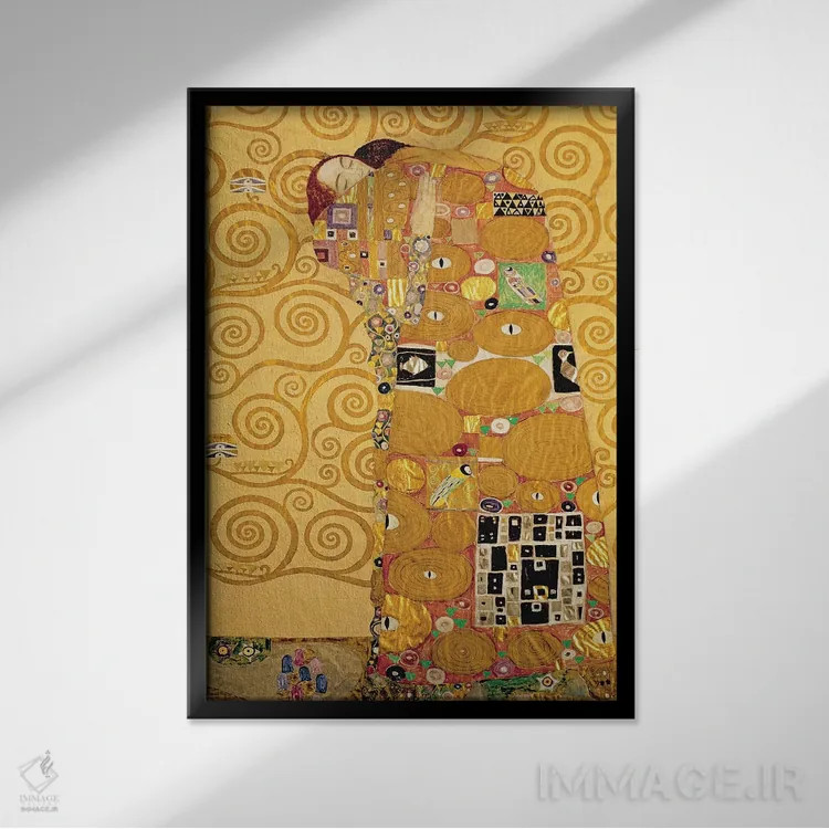 تابلو کمال اثر گوستاو کلیمت - نمای قابدار مشکی