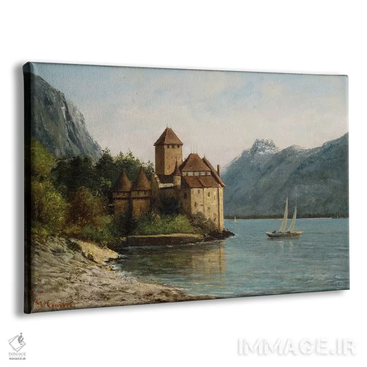 تابلو Evening, c.1872,قلعهٔ شیون در غروب، حدود ۱۸۷۲ اثر گوستاو کوربه - نمای پرسپکتیو محصول