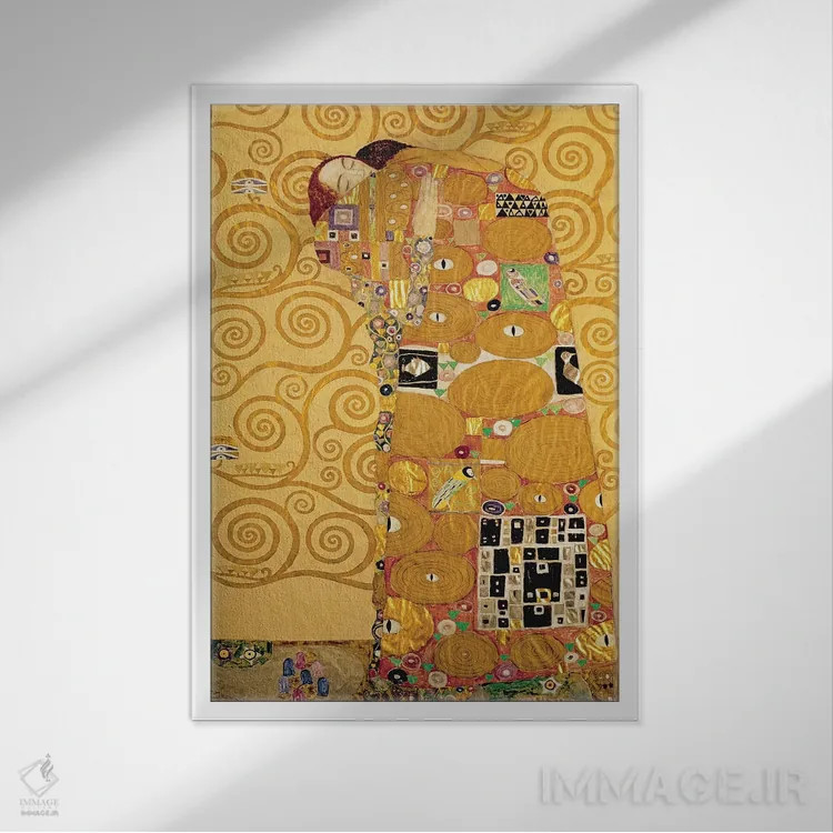 تابلو کمال اثر گوستاو کلیمت - نمای قابدار سفید