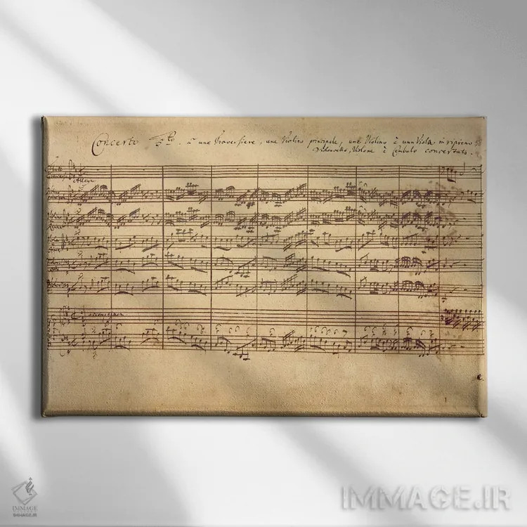 تابلو No.5 D-Dur, 1721,کنسرتوهای براندنبورگ شماره ۵ ر ماژور، ۱۷۲۱ (موسیقی کلاسیک) اثر یوهان سباستین باخ (آهنگساز آلمانی) - نمای روبهرو روی دیوار