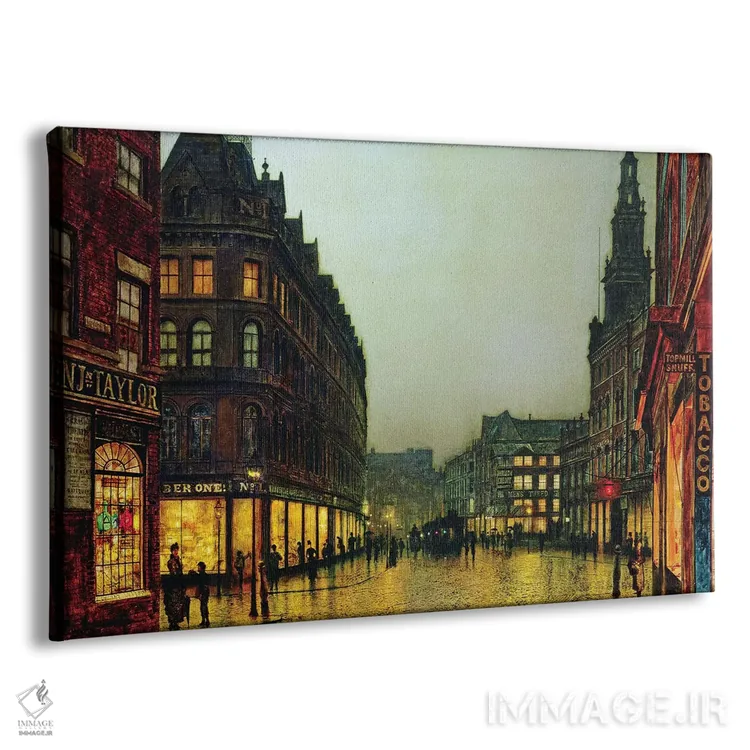 تابلو Leeds, 1881,خیابان بور، لیدز، ۱۸۸۱ اثر جان اتکینسون گریمشا - نمای پرسپکتیو محصول