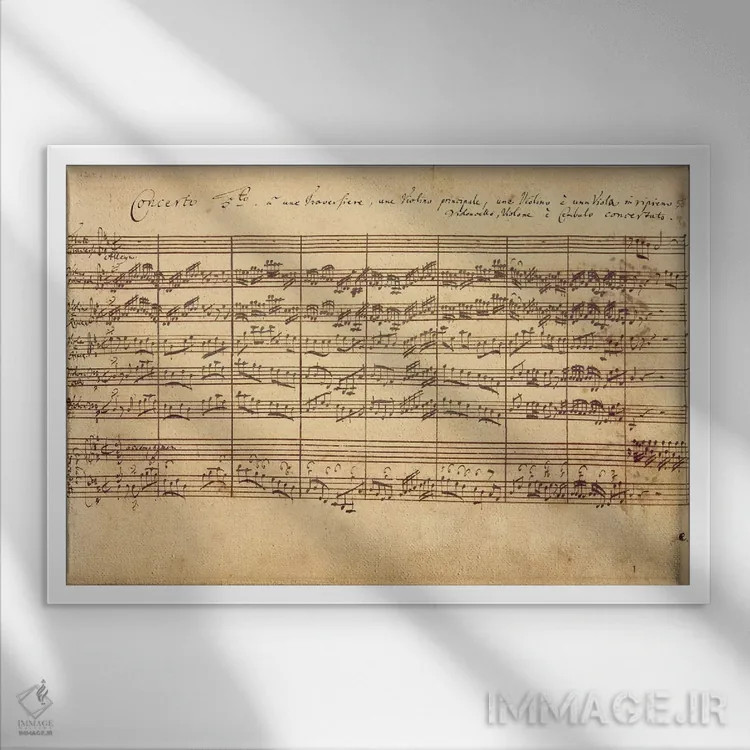 تابلو No.5 D-Dur, 1721,کنسرتوهای براندنبورگ شماره ۵ ر ماژور، ۱۷۲۱ (موسیقی کلاسیک) اثر یوهان سباستین باخ (آهنگساز آلمانی) - نمای قابدار سفید