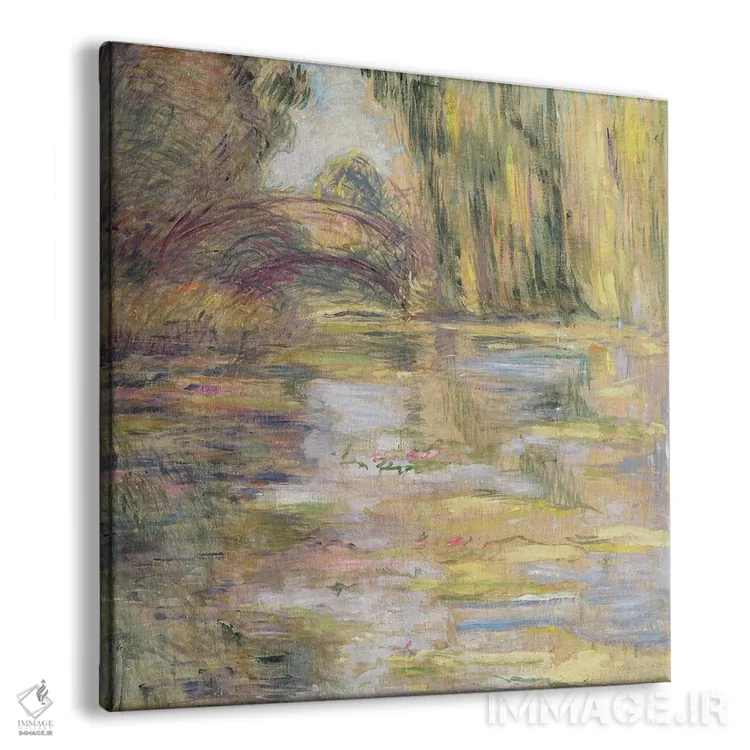 تابلو حوضچه نیلوفر آبی: پل اثر کلود مونه (نقاش معروف فرانسوی) - نمای پرسپکتیو محصول