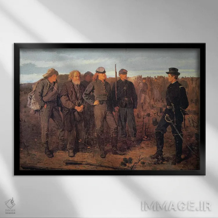 تابلو اسیران از خط مقدم، ۱۸۶۶ اثر وینسلو هومر - نمای قابدار مشکی