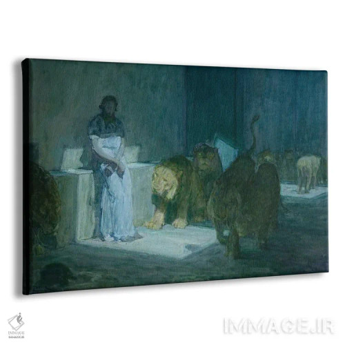 تابلو دانیال در چاه شیرها، ۱۹۰۷-۱۹۱۸ اثر هنری اوسوا تانر - نمای پرسپکتیو محصول