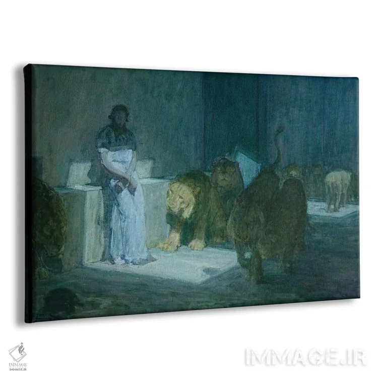 تابلو دانیال در چاه شیرها، ۱۹۰۷-۱۹۱۸ اثر هنری اوسوا تانر - نمای پرسپکتیو محصول