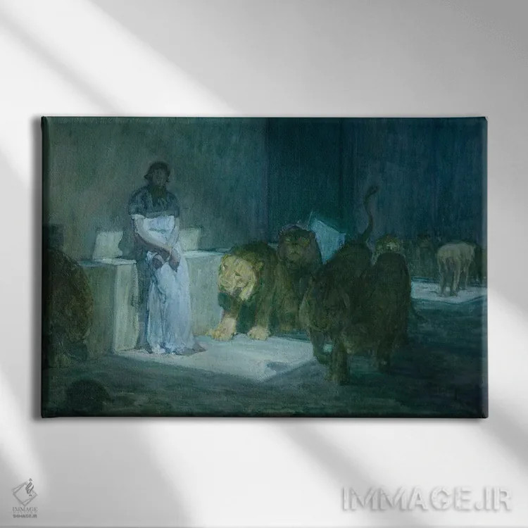 تابلو دانیال در چاه شیرها، ۱۹۰۷-۱۹۱۸ اثر هنری اوسوا تانر - نمای روبهرو روی دیوار