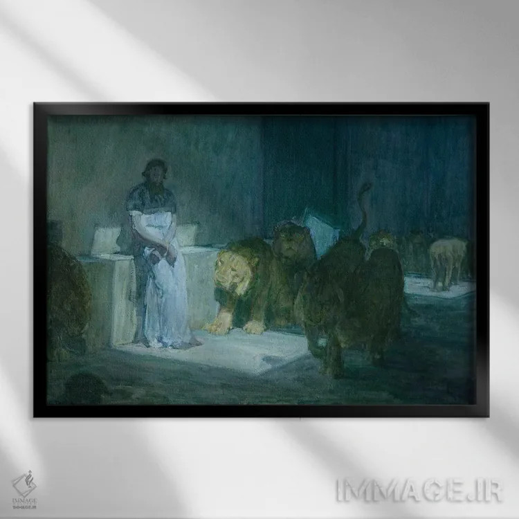 تابلو دانیال در چاه شیرها، ۱۹۰۷-۱۹۱۸ اثر هنری اوسوا تانر - نمای قابدار مشکی