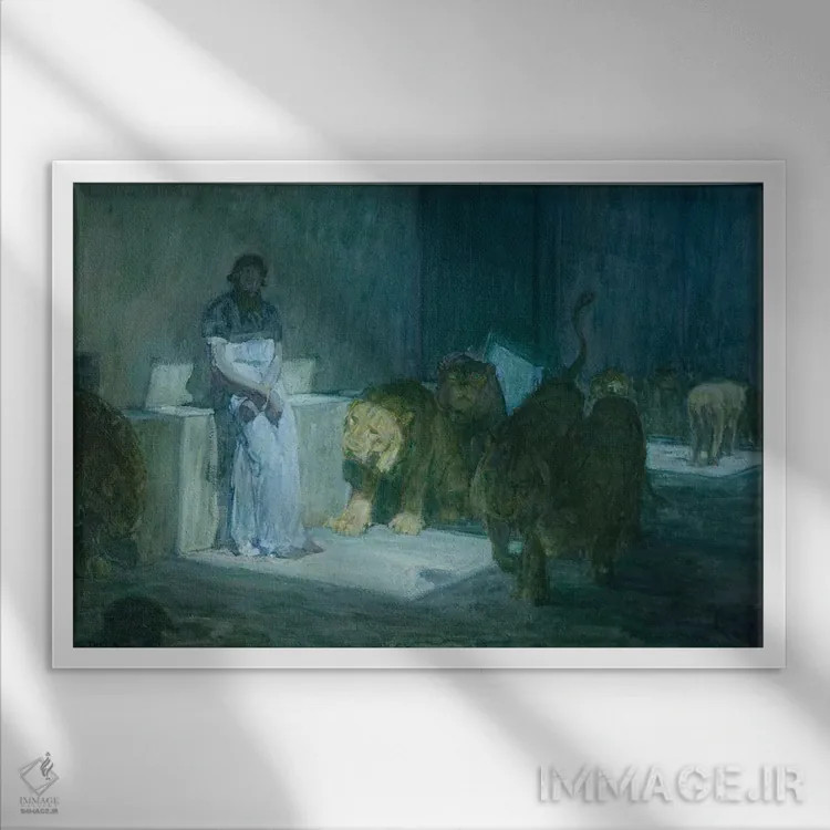 تابلو دانیال در چاه شیرها، ۱۹۰۷-۱۹۱۸ اثر هنری اوسوا تانر - نمای قابدار سفید