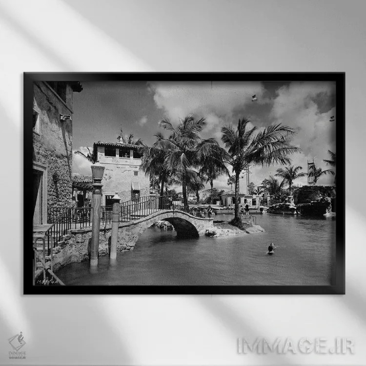 تابلو استخر ونیزی، کورال گیبلز، ۱۵ اکتبر ۱۹۲۴ اثر عکاس آمریکایی (عنوان عمومی) - نمای قابدار مشکی