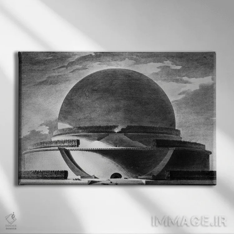 تابلو طراحی برای مقبرهٔ یادبود نیوتن، ۱۷۶۴ اثر اتین لویی بوله (معمار فرانسوی) - نمای روبهرو روی دیوار