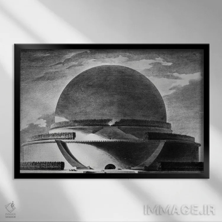 تابلو طراحی برای مقبرهٔ یادبود نیوتن، ۱۷۶۴ اثر اتین لویی بوله (معمار فرانسوی) - نمای قابدار مشکی