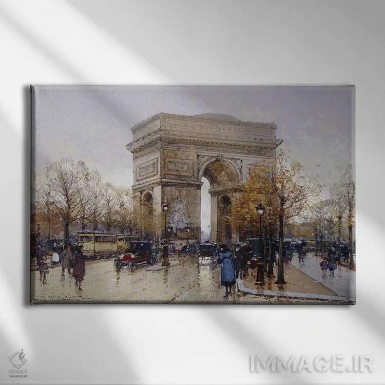 تابلو طاق پیروزی، پاریس اثر اوژن گالین-لالو - نمای روبهرو روی دیوار
