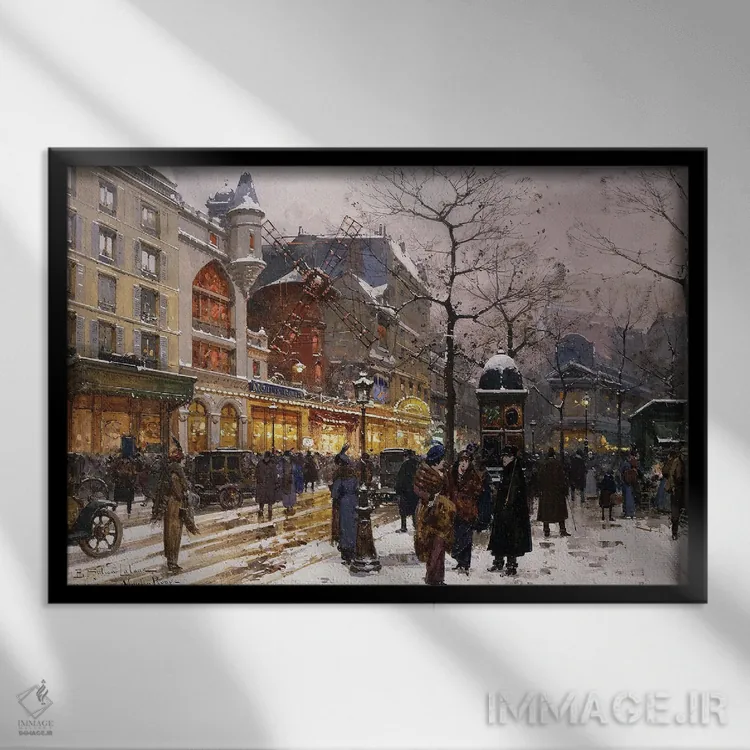 تابلو ماتینه در مولن روژ، پاریس اثر اوژن گالین-لالو - نمای قابدار مشکی