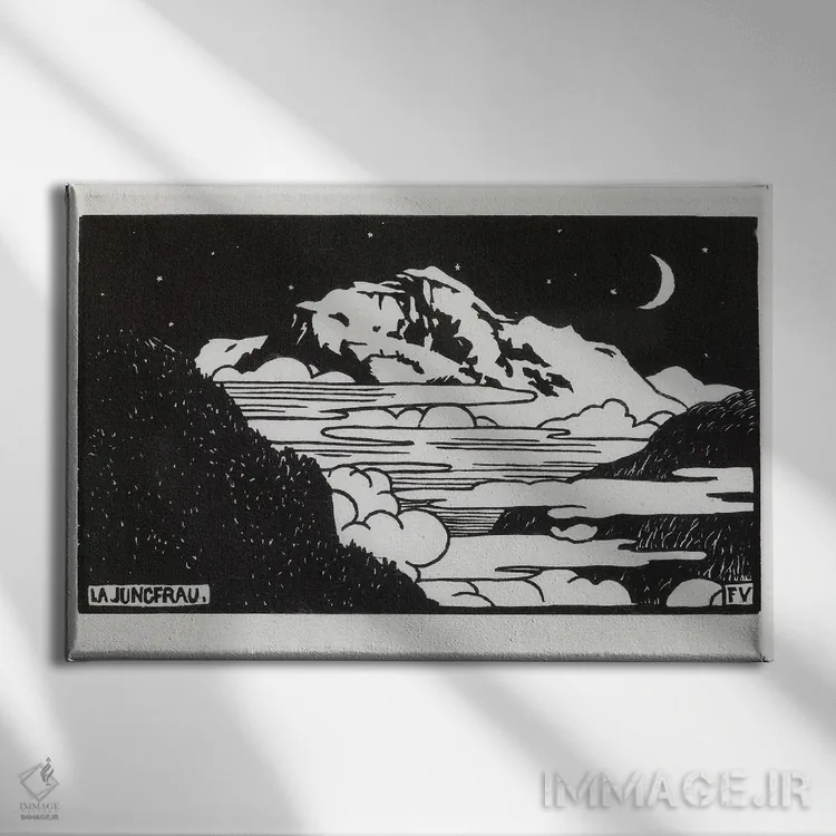 تابلو یونگفراو، ۱۸۹۲ (کوه در سوئیس) اثر فلیکس ادوارد والوتون (نقاش و گراورسوئیس-فرانسوی) - نمای روبهرو روی دیوار