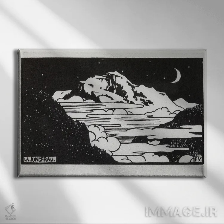 تابلو یونگفراو، ۱۸۹۲ (کوه در سوئیس) اثر فلیکس ادوارد والوتون (نقاش و گراورسوئیس-فرانسوی) - نمای روبهرو روی دیوار