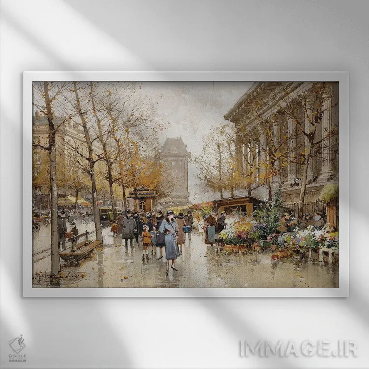 تابلو خیابان پاریس در پاییز اثر اوژن گالین-لالو - نمای قابدار سفید