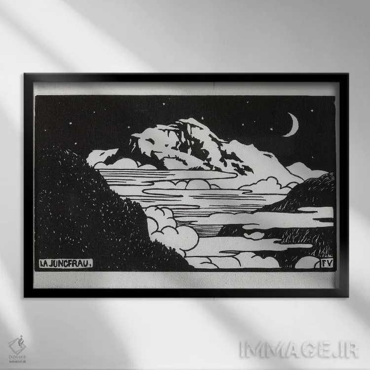 تابلو یونگفراو، ۱۸۹۲ (کوه در سوئیس) اثر فلیکس ادوارد والوتون (نقاش و گراورسوئیس-فرانسوی) - نمای قابدار مشکی