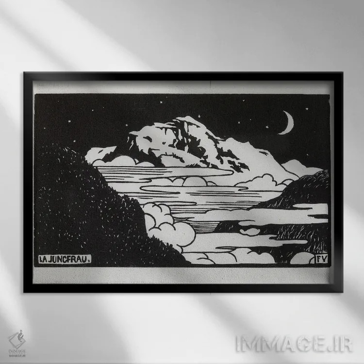 تابلو یونگفراو، ۱۸۹۲ (کوه در سوئیس) اثر فلیکس ادوارد والوتون (نقاش و گراورسوئیس-فرانسوی) - نمای قابدار مشکی