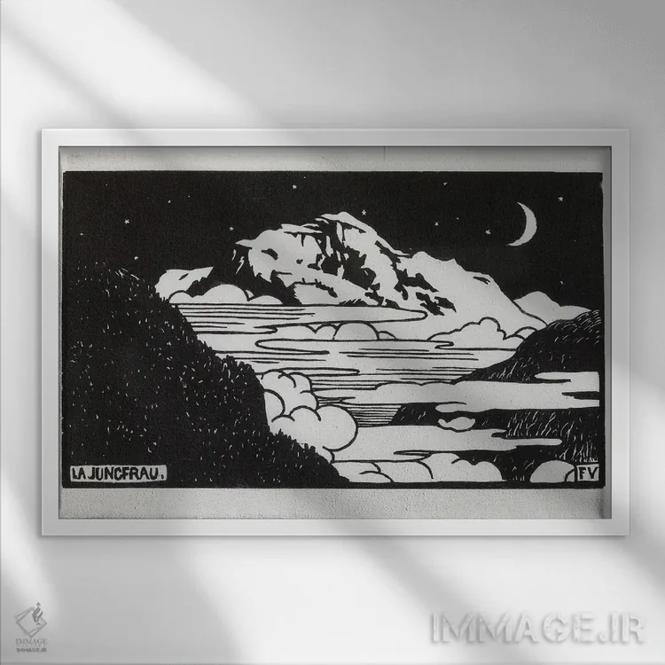 تابلو یونگفراو، ۱۸۹۲ (کوه در سوئیس) اثر فلیکس ادوارد والوتون (نقاش و گراورسوئیس-فرانسوی) - نمای قابدار سفید