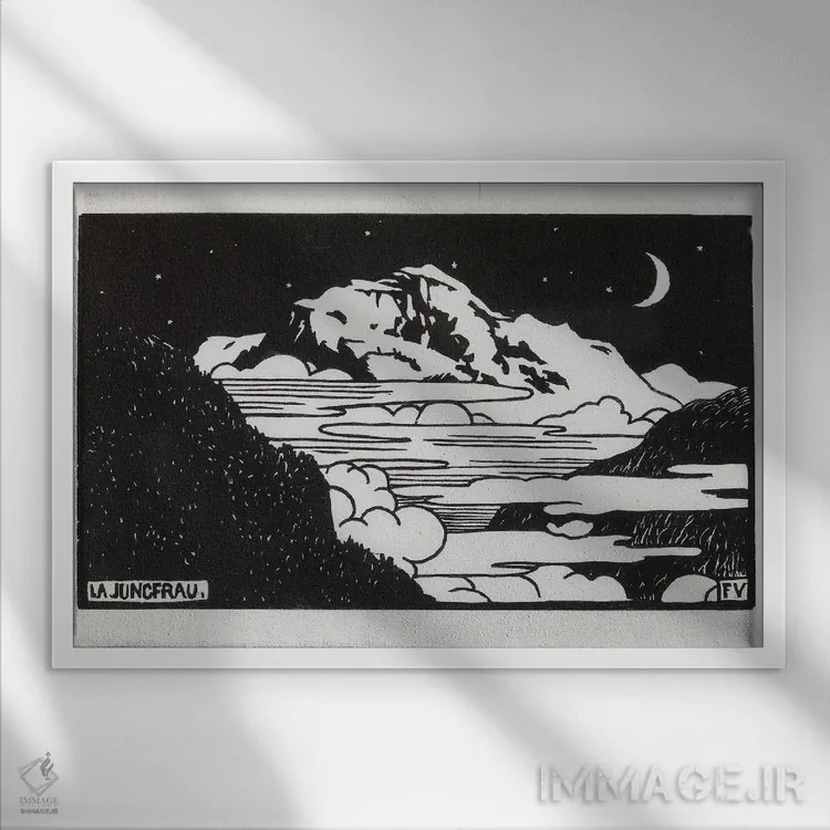تابلو یونگفراو، ۱۸۹۲ (کوه در سوئیس) اثر فلیکس ادوارد والوتون (نقاش و گراورسوئیس-فرانسوی) - نمای قابدار سفید