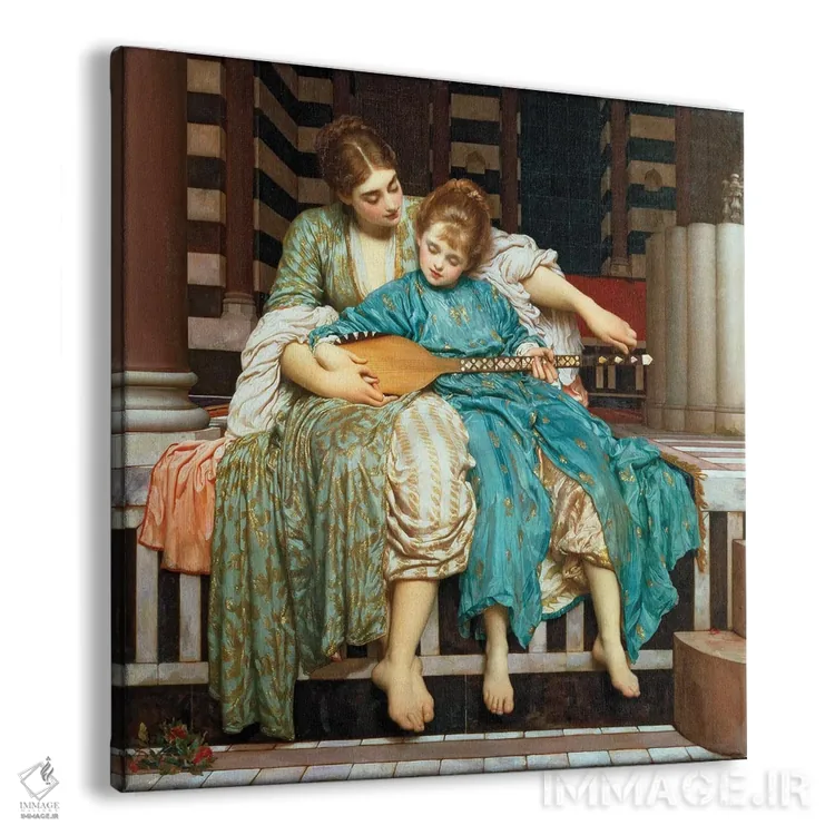 تابلو درس موسیقی، ۱۸۷۷ اثر فردریک لیتون (نقاش و مجسمهساز انگلیسی) - نمای پرسپکتیو محصول