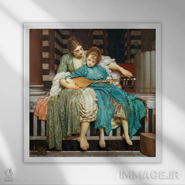 تابلو درس موسیقی، ۱۸۷۷ اثر فردریک لیتون (نقاش و مجسمهساز انگلیسی) - نمای قابدار سفید