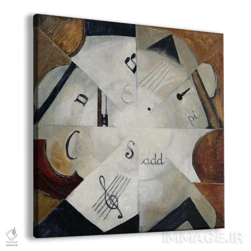 تابلو 1915 (oil on canvas),سمفونی، ۱۹۱۵ (رنگ روغن روی بوم) اثر میخائیل ایوانوویچ منکوف - نمای پرسپکتیو محصول