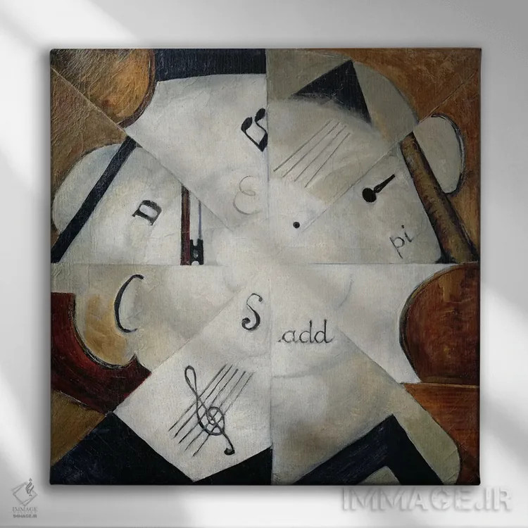 تابلو 1915 (oil on canvas),سمفونی، ۱۹۱۵ (رنگ روغن روی بوم) اثر میخائیل ایوانوویچ منکوف - نمای روبهرو روی دیوار