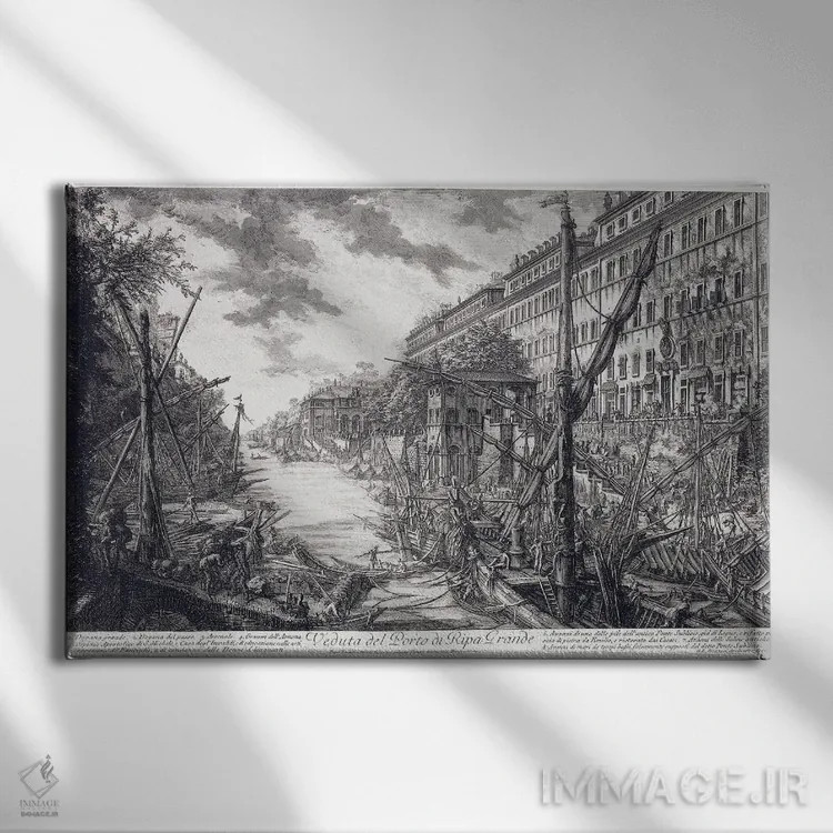 تابلو C.1760,نمای بندر ریپا گراند، حدود ۱۷۶۰ اثر جیووانی باتیستا پیرانزی (هنرمند و معمار ایتالیایی) - نمای روبهرو روی دیوار