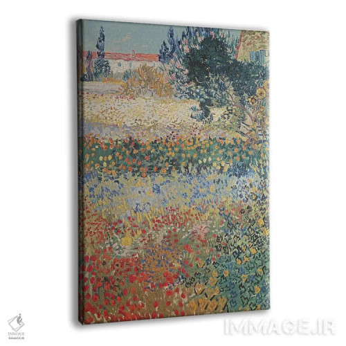 تابلو Arles, July 1888,باغ شکوفا در آرل، ژوئیه ۱۸۸۸ اثر ونسان ون گوگ (نقاش مشهور هلندی پستامپرسیونیسم) - نمای پرسپکتیو محصول