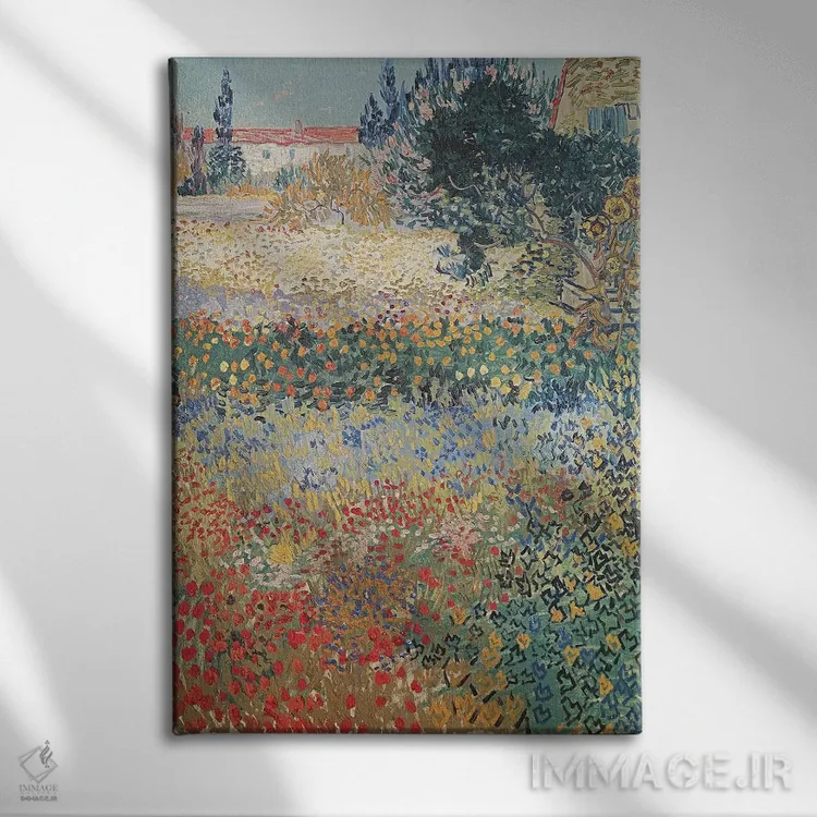 تابلو Arles, July 1888,باغ شکوفا در آرل، ژوئیه ۱۸۸۸ اثر ونسان ون گوگ (نقاش مشهور هلندی پستامپرسیونیسم) - نمای روبهرو روی دیوار