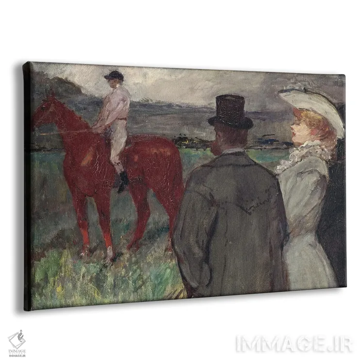 تابلو 1899,در میدان مسابقه اسبدوانی، ۱۸۹۹ اثر آنری دو تولوز-لوترک - نمای پرسپکتیو محصول