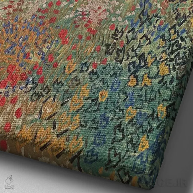 تابلو Arles, July 1888,باغ شکوفا در آرل، ژوئیه ۱۸۸۸ اثر ونسان ون گوگ (نقاش مشهور هلندی پستامپرسیونیسم) - نمای نزدیک بافت بوم
