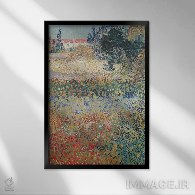 تابلو Arles, July 1888,باغ شکوفا در آرل، ژوئیه ۱۸۸۸ اثر ونسان ون گوگ (نقاش مشهور هلندی پستامپرسیونیسم) - نمای قابدار مشکی