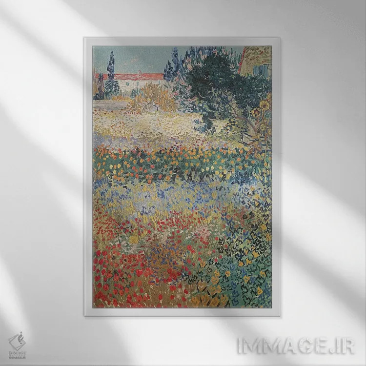 تابلو Arles, July 1888,باغ شکوفا در آرل، ژوئیه ۱۸۸۸ اثر ونسان ون گوگ (نقاش مشهور هلندی پستامپرسیونیسم) - نمای قابدار سفید