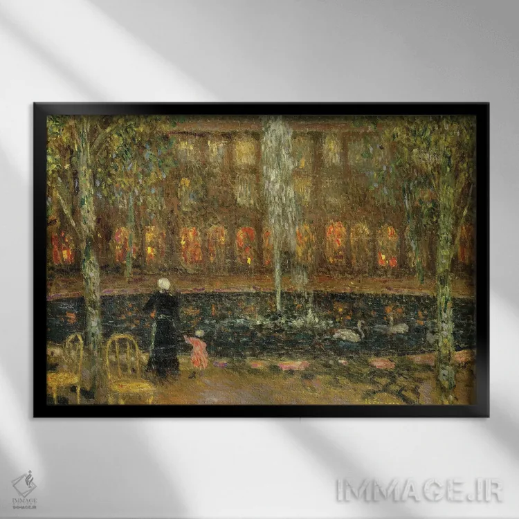 تابلو حوضچه در پالِهروآل (کاخ سلطنتی فرانسه) اثر آنری اوژن اوگوستین لو سیدانر - نمای قابدار مشکی