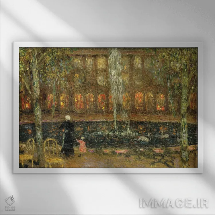 تابلو حوضچه در پالِهروآل (کاخ سلطنتی فرانسه) اثر آنری اوژن اوگوستین لو سیدانر - نمای قابدار سفید