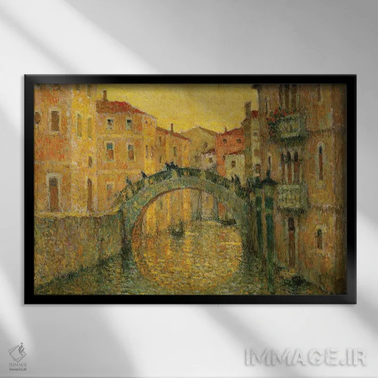 تابلو خورشید صبحگاهی، ونیز، ۱۹۱۷ اثر آنری اوژن اوگوستین لو سیدانر - نمای قابدار مشکی